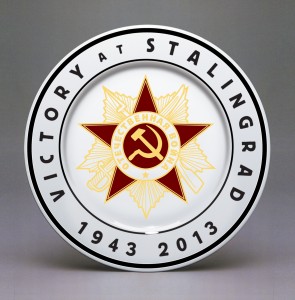 2_Stalingrad plate