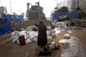 cairo pic